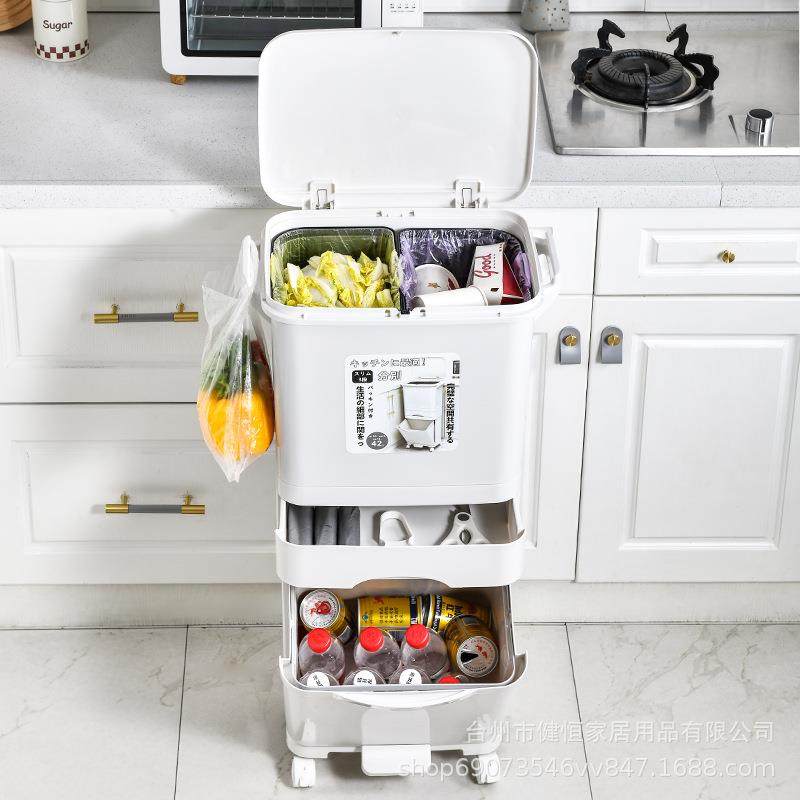 Kitchen Trash Can for Home Use with Lid, 2023 New Model, Large Capacity, Double-Layer Food Waste Storage, Dry and Wet Separation, Japanese Style