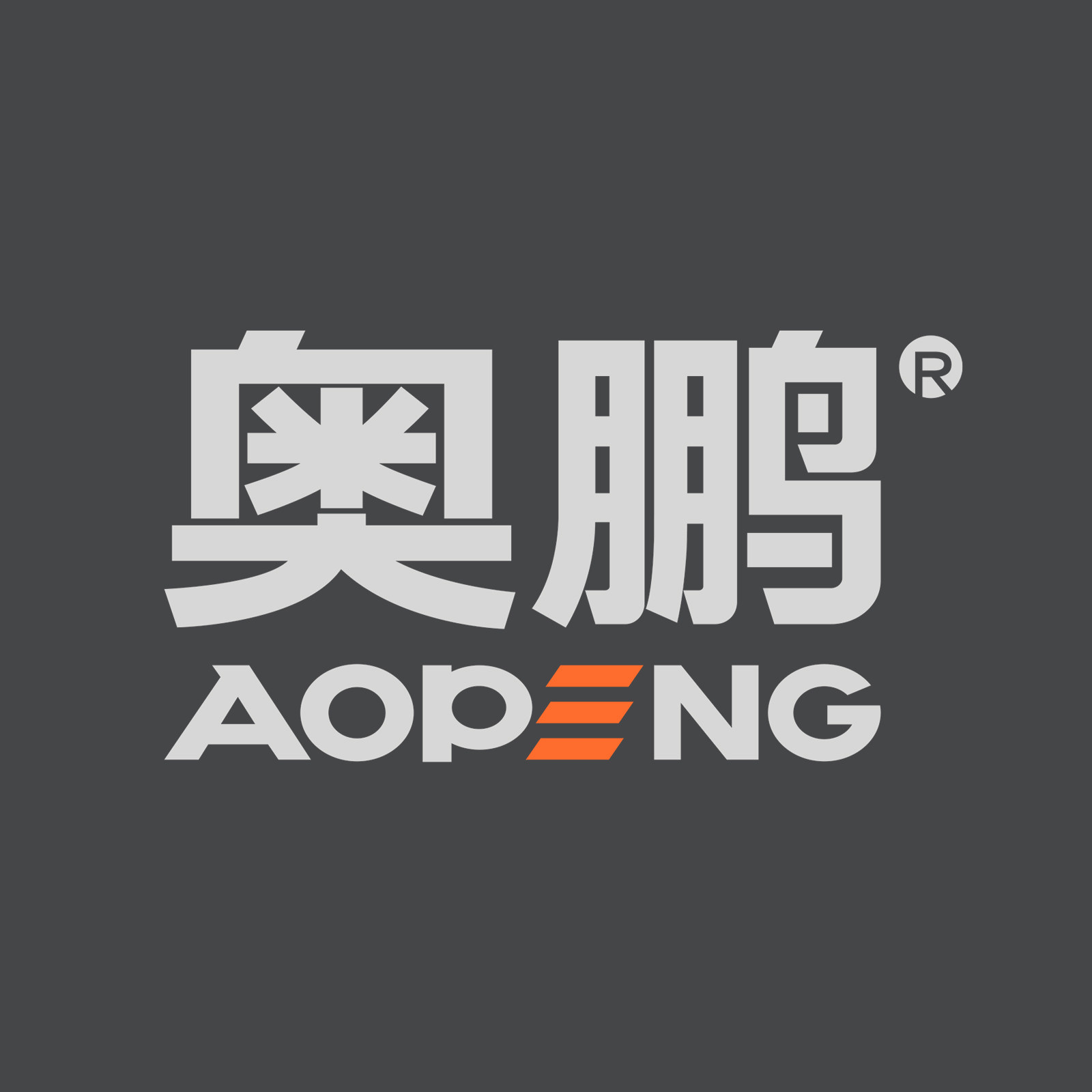 AOPENG旗舰店