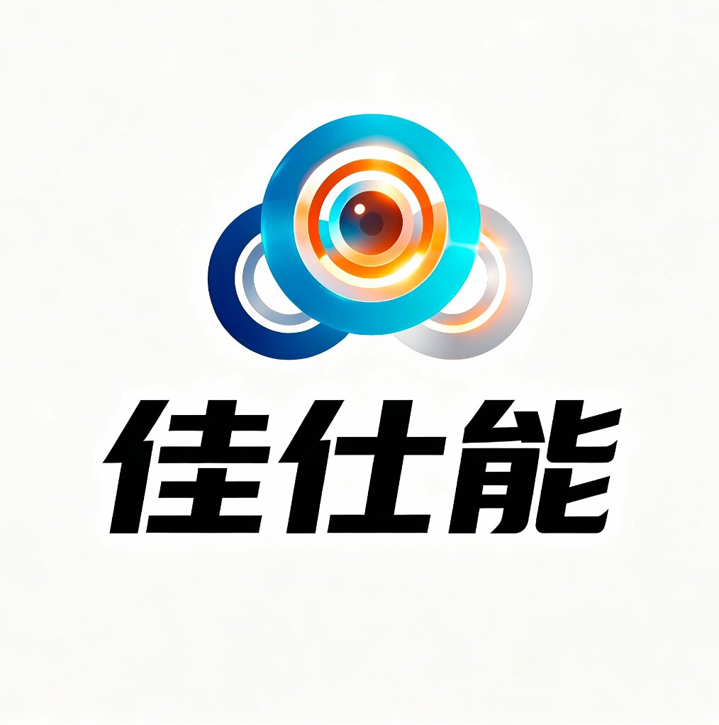 佳仕能镜头源头厂
