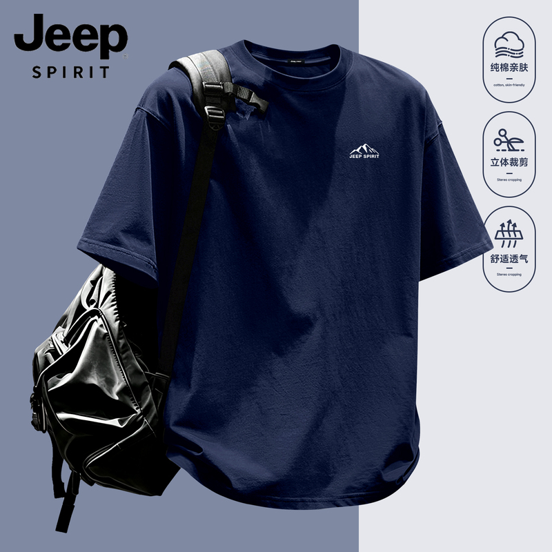 Jeep Jeep Pure Cotton Short-Sleeved T-Shirt for Men, Summer 2026 New Style, Men's Trendy Versatile Casual Half-Sleeve Top R Jeep Jeep Pure Cotton Short-Sleeved T-Shirt for Men, Summer 2026 New Style, Men's Trendy Versatile Casual Half-Sleeve Top R