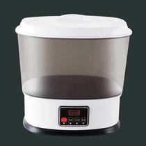 Household ozone disinfection food cleaning machine fruit and vegetable meat disinfection machine fruit and vegetable disinfection 10L will sell gifts L