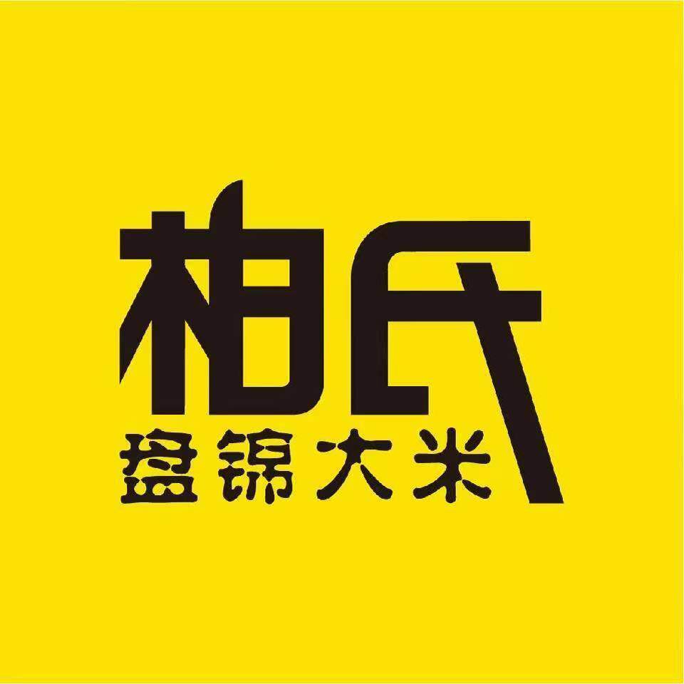 bais柏氏专卖店的LOGO