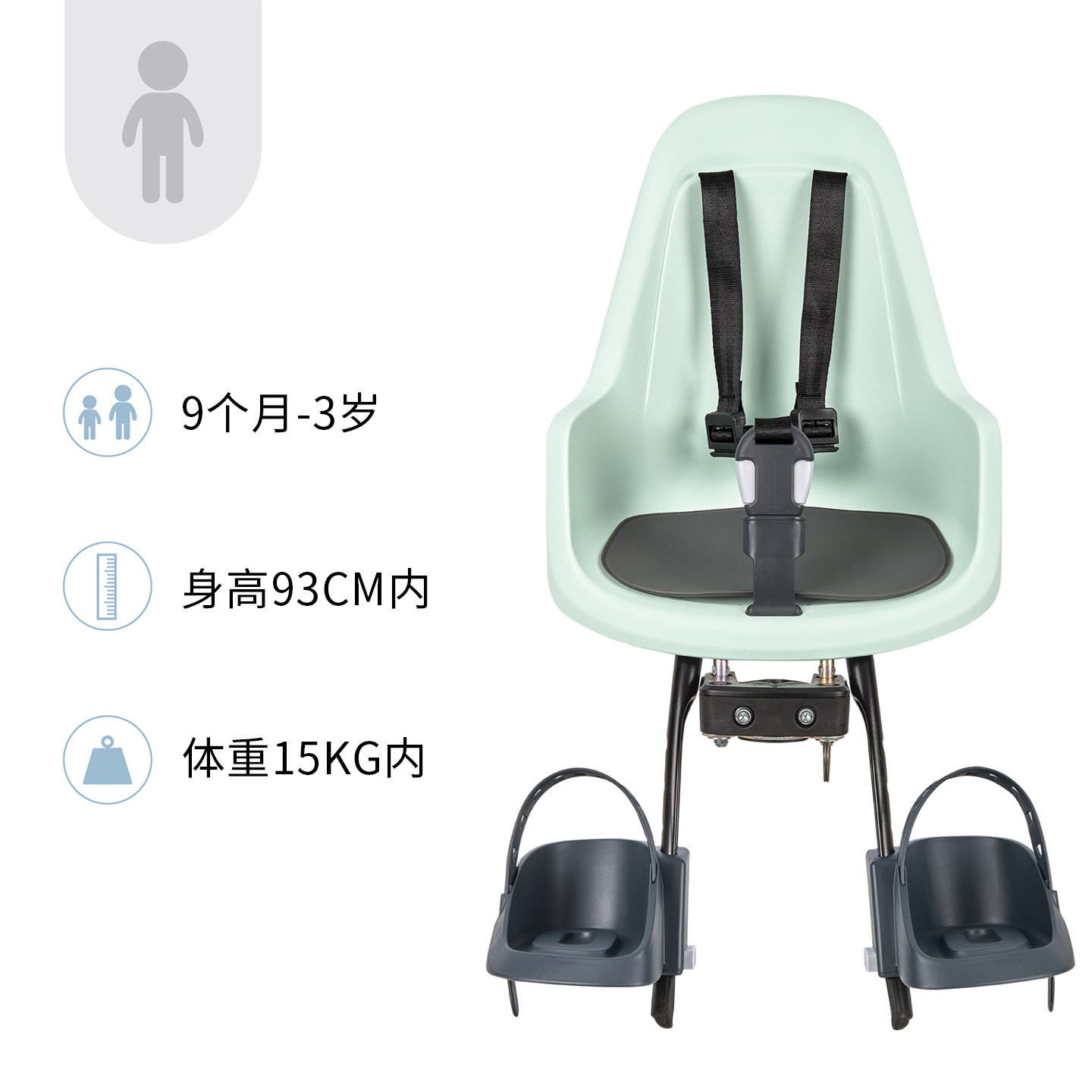 折叠自行车前置座椅如何选择？2026年快拆安装的选购指南来了