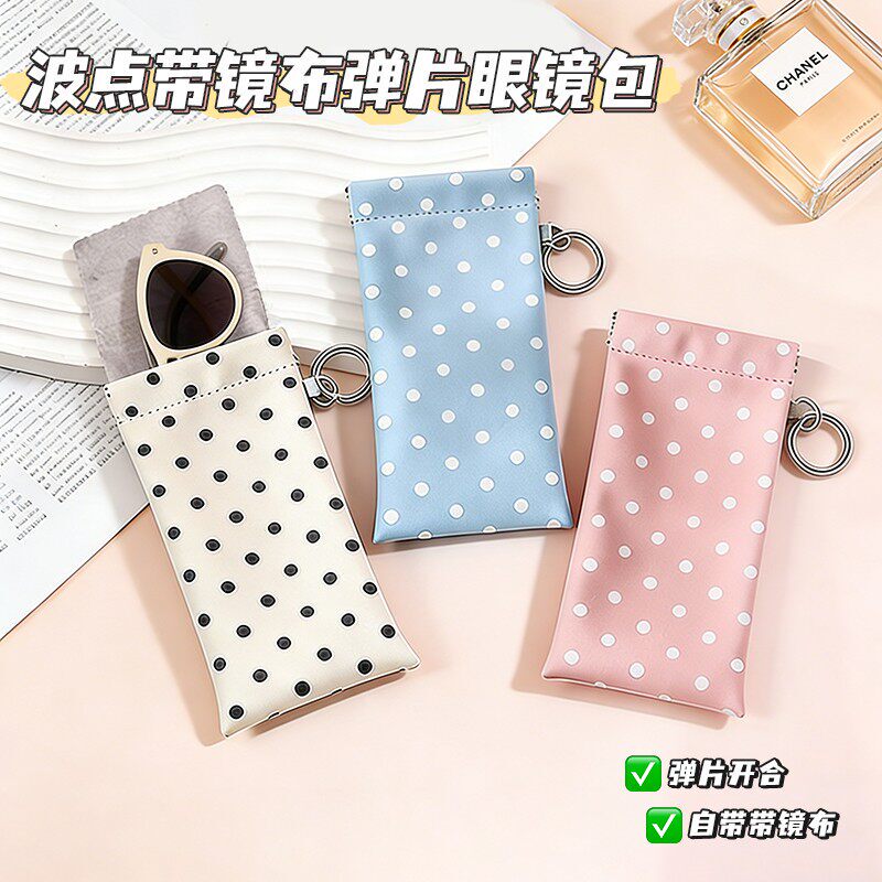 Polka Dot Mirror-Patterned Eyeglass Case with Elastic Band, Hangable Storage Pouch, Portable Eyeglass Bag, Automatic Closure Card Holder, Sunglasses Pouch
