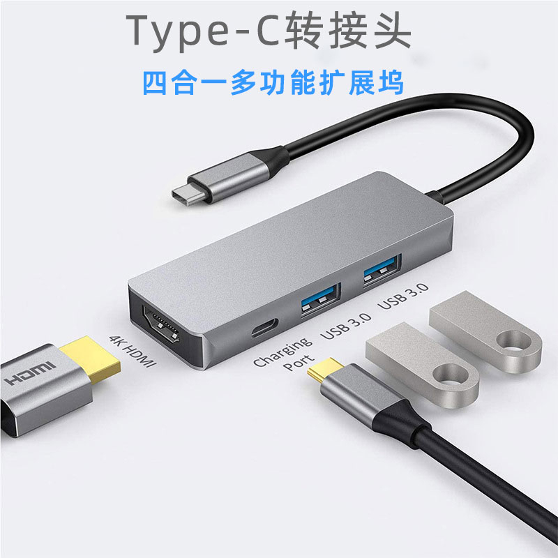 Suitable for Microsoft Surface Pro9/10/11/7/8 Computer Docking Station USB Network Port Go3/4 Adapter HDMI Projector Converter Type-C Expansion Dock Hub Splitter Suitable for Microsoft Surface Pro9/10/11/7/8 Computer Docking Station USB Network Port Go3/4 Adapter HDMI Projector Converter Type-C Expansion Dock Hub Splitter