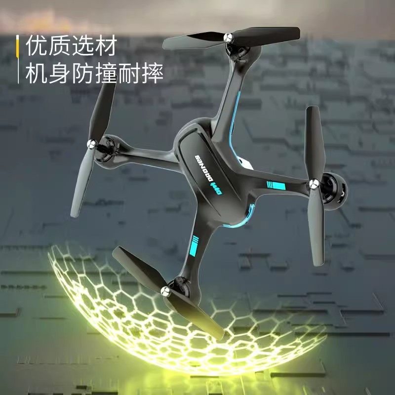 Obstacle Avoidance Drone Professional Aerial Photography High-Definition Kidsren's Toys Primary School Students Small Fall-Resistant Competition Remote Control Helicopter