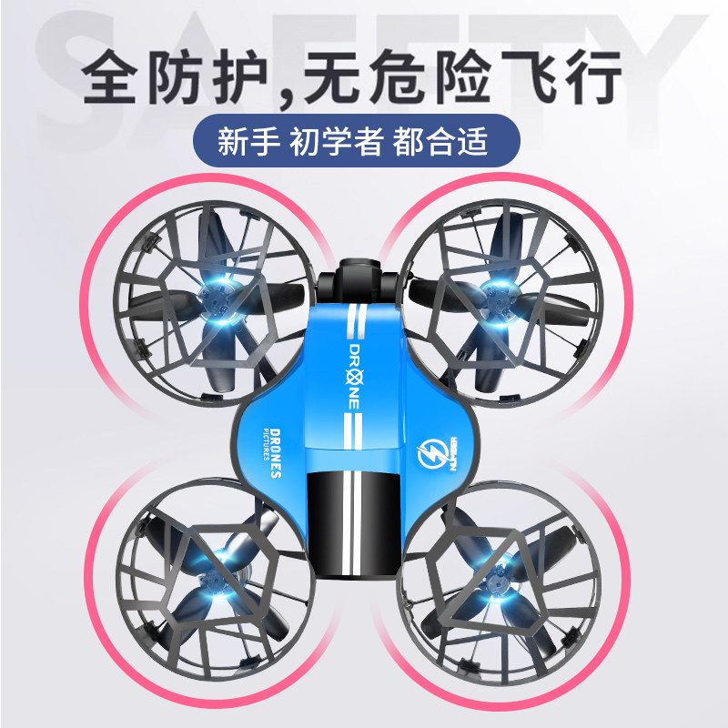 Drone for Children, Entry-Level Remote Control Aircraft, Professional Aerial Photography, High-Definition, Small Aircraft Toy for Elementary School Students, Boys