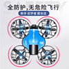 Drone for Children, Entry-Level Remote Control Aircraft, Professional Aerial Photography, High-Definition, Small Aircraft Toy for Elementary School Students, Boys