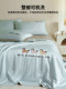 Jeanswest Cooling Ice Silk Summer Quilt Air Conditioning Quilt Four-Piece Set 2026 New Model Summer Machine Washable Single Thin Quilt