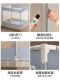 Jeanswest No-Installation Anti-Fall Mosquito Net for Home Use 2026 New Model Bedroom Children's Anti-Fall Bed Net Full-Cover Yurt-Style Net