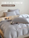 Jeanswest Summer Washed Ice Silk Four-Piece Set 2026 New Model Machine Washable Cool Luxury Sleepwear Three-Piece Set