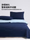 Jeanswest Summer Deep Sleep Cooling Quilt Air Conditioning Quilt 2026 New Model Machine Washable Summer Thin Single Quilt Core