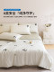 Jeanswest Class a Lyocell Tencel Summer Quilt Four-Piece Set Ice Silk Machine Washable Summer Quilt Silky Smooth for Sleeping Air Conditioning Quilt