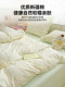 Jeanswest Fresh Floral All-Cotton Bedding Four-Piece Set 100% Pure Cotton Bed Sheet Duvet Cover Dormitory Three-Piece Bedding Set