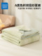Jeanswest Double-Layer Gauze Summer Quilt, Air-Conditioning Quilt, Crinkled Gauze Soybean Quilt, Summer Student Dormitory Single Quilt Core