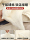 Jeanswest Xinjiang Cotton Quilt, Removable and Washable Cotton Quilt, Thickened Winter Quilt, 5kg Warm Quilt Core, Cotton Batting, Spring and Autumn Bedding