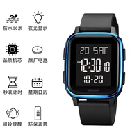 Модернизированный черный пояс с синей рамкой [подарочная коробка] (световой дисплей ◆ будильник с таймером)