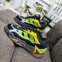 (10% off area) Internet celebrity same style 2024 new men’s and women’s mesh INS skate shoes and sports shoes