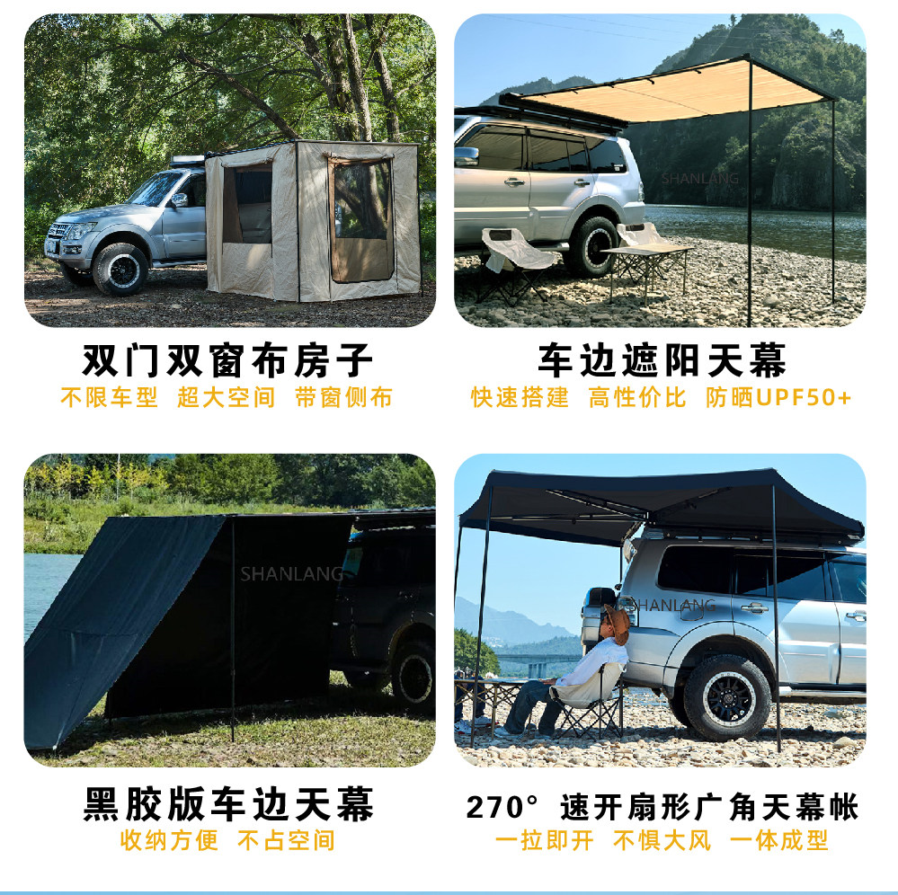 Автомобиль счет сторону None