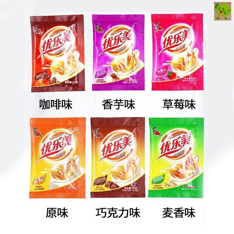 优乐美还是香飘飘？冲泡奶茶的终极对决，姐妹们快来投票！