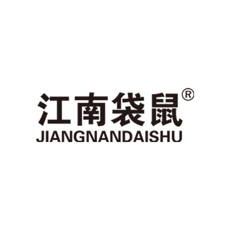 江南袋鼠鞋类旗舰店的LOGO