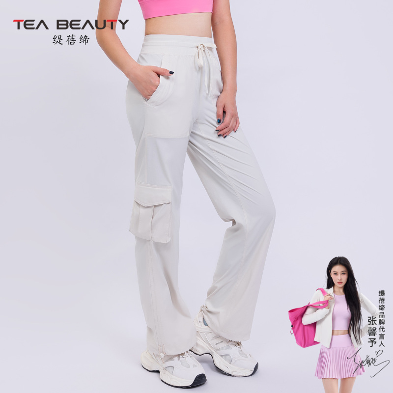 Tea Beauty High-Waisted Cargo Pants Women's Straight-Leg Quick-Dry Casual Pants Drawstring Multi-Pocket Outdoor Sports Pants Tea Beauty High-Waisted Cargo Pants Women's Straight-Leg Quick-Dry Casual Pants Drawstring Multi-Pocket Outdoor Sports Pants