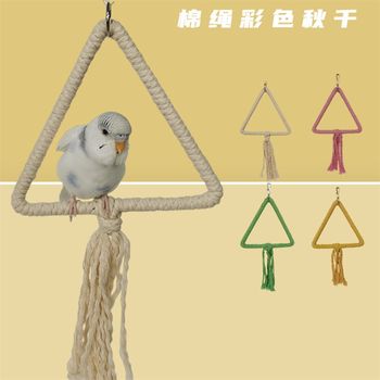 Toys for parrots, triangular swing rings, tiger skin, peony, black phoenix, biting and climbing birdcage accessories