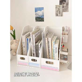 Hole board desktop bookshelf storage box teacher's day gift book storage bookshelf office finishing station stand