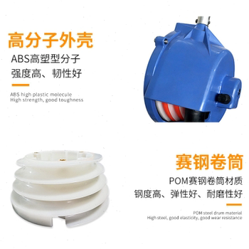 弹簧平衡器 悬挂式吊车发动机专用气动工具 气管平衡器吊装工具