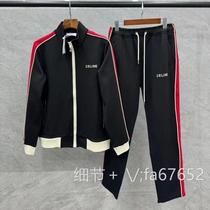 (Please purchase from Shiwei: fa67652) Mens and womens sweatshirts jackets sweaters sweaters mens and womens long