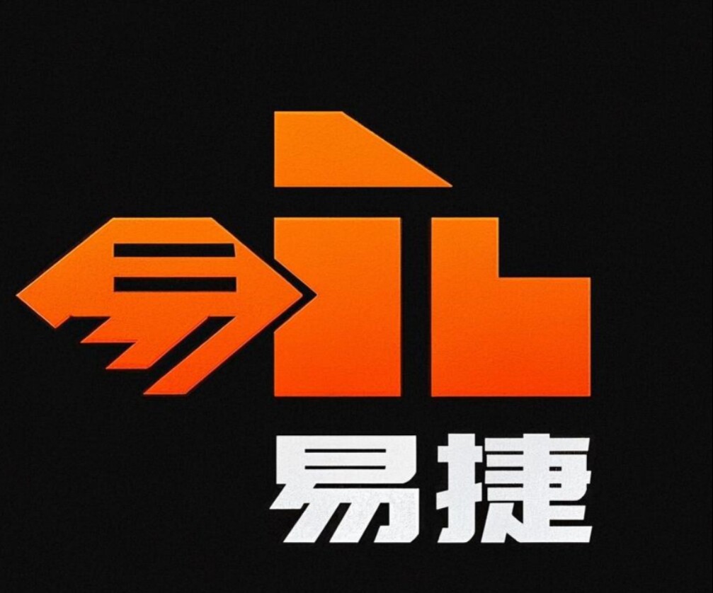 易捷搬运电动叉车
