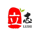 立志工厂直销