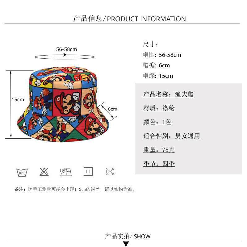 Cartoon Football Fisherman Hat: Lightweight Unisex Fit - Taobao product photo 8
