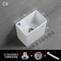 Mop pool small ultra-narrow 25cm mini mop pool washing household mop pool floor-standing balcony ceramic floor