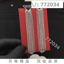 (Deposit) Details 772034 Trendy jewelry necklace earrings ring 1470