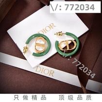 (Deposit) Details 772034 Trendy jewelry necklace earrings ring 1440