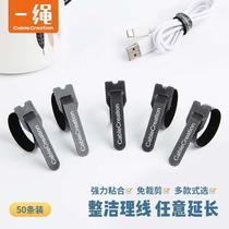 Wire storage and management belt computer Velcro strap holder self-adhesive snap-on cable binding belt cable binding belt and cable management belt