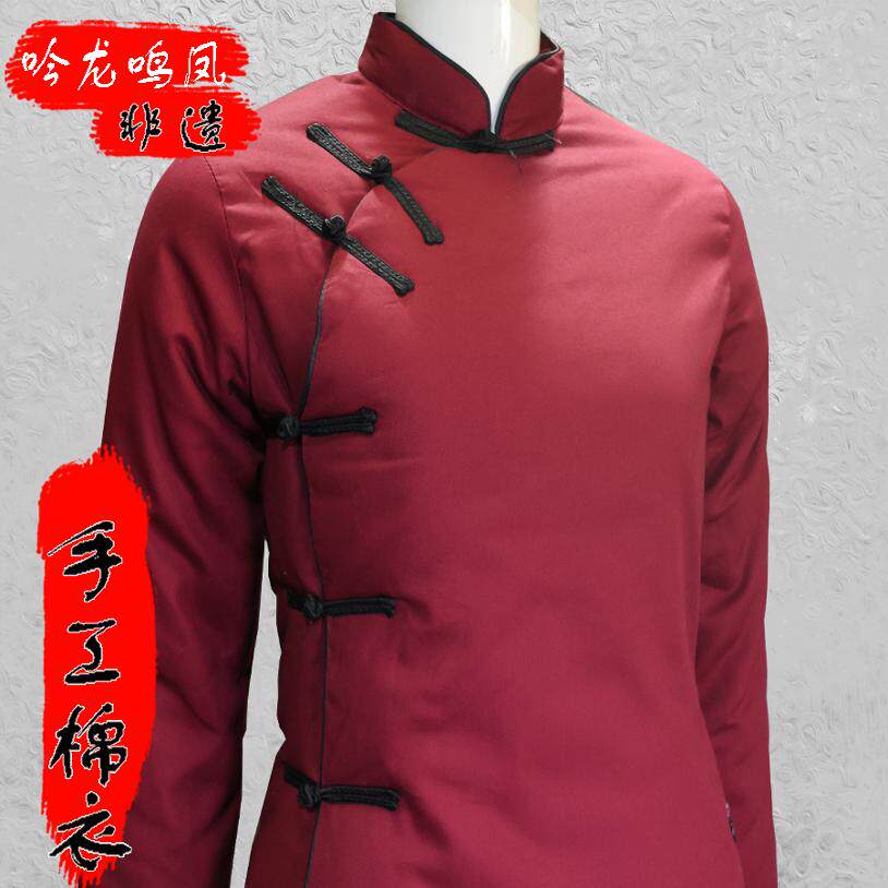 吟龙鸣凤服饰旗舰店