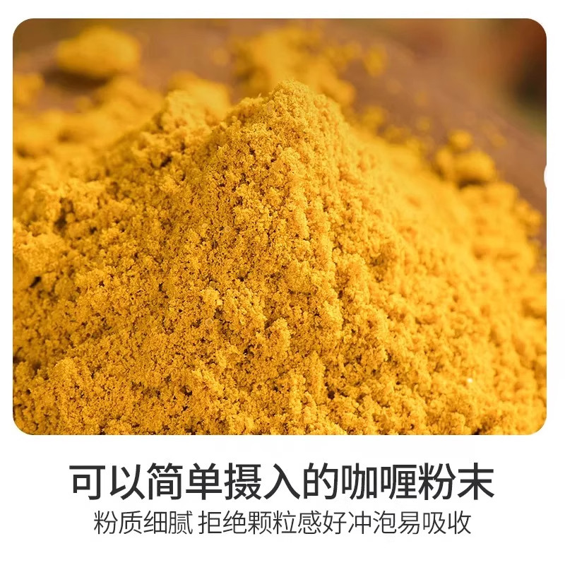 Authentic Curry Powder 500g Thai Indian Style Seasoning for Beef, Chicken, and Rice, Suitable for Home and Commercial Use