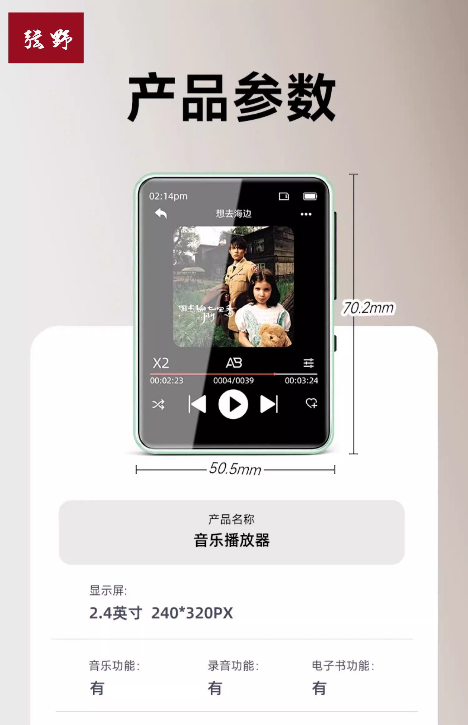 데이터선otg실리콘