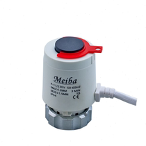 Meiba floor heating actuator water distributor intelligent temperature control valve normally closed electric heating actuator original imported paraffin