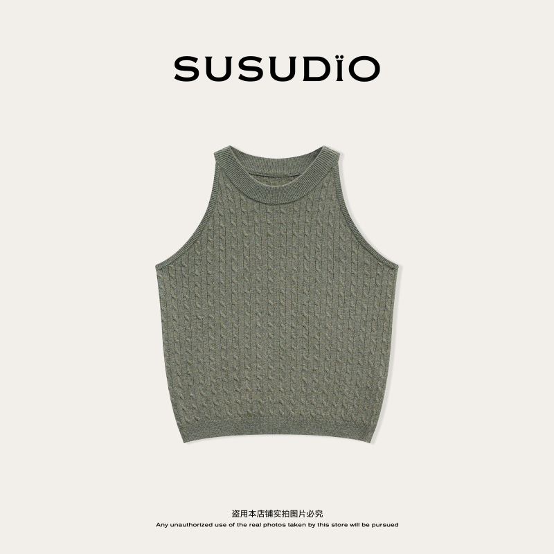 Susudio 100% Wool Sleeveless Cable-Knit Halter Neck Soft Slimming Breathable Knitted Vest 2600061