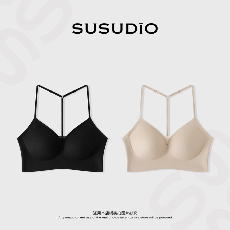 Susudio Smooth and Seamless Y-Shaped Halter Neck Wide-Brimmed Lightweight, Breathable and Comfortable Underwear 2600035 Susudio Smooth and Seamless Y-Shaped Halter Neck Wide-Brimmed Lightweight, Breathable and Comfortable Underwear 2600035