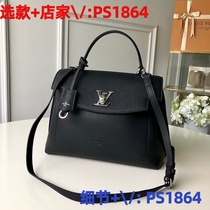 Ikari (Jiawei: PS1864) carry bag new trendy bag 100 niche hand bucket bag 2024 Korean style