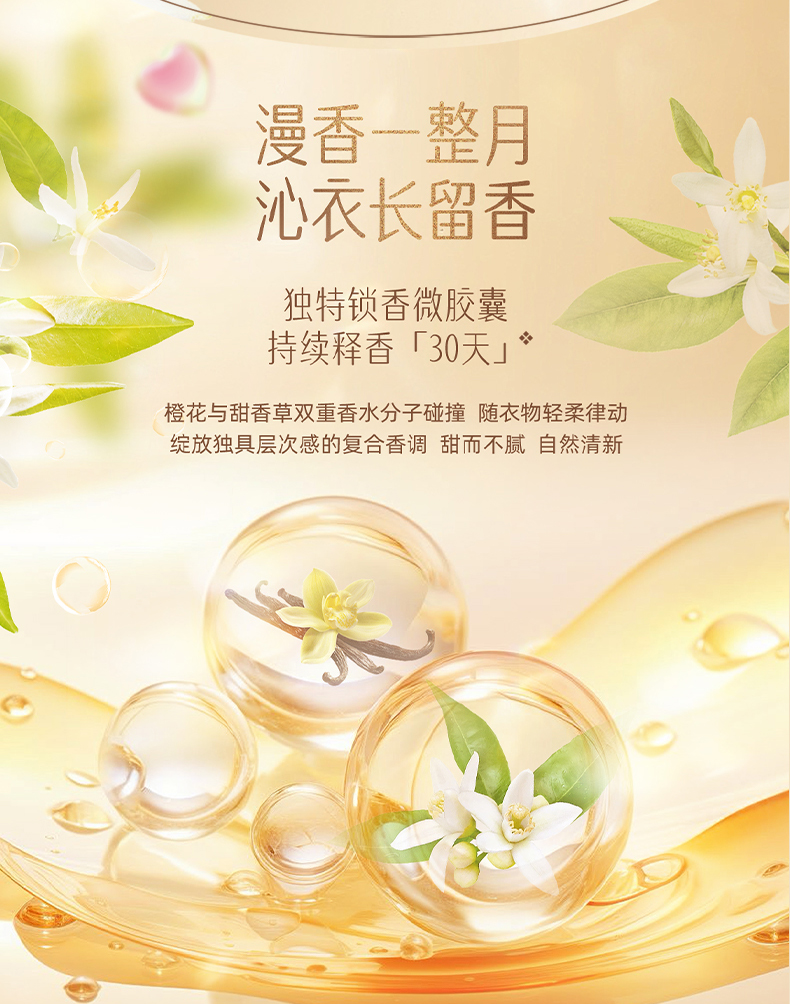 O1CN01LFlh6G1SzEj2swdOO_!!2218576302317.jpg