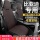 Специальная подушка для сиденья автомобиля BYD car Seagull seat cover Song plus Qin Yuan Hantang ev Dolphin destroyer 05 чехол для сиденья mini 2