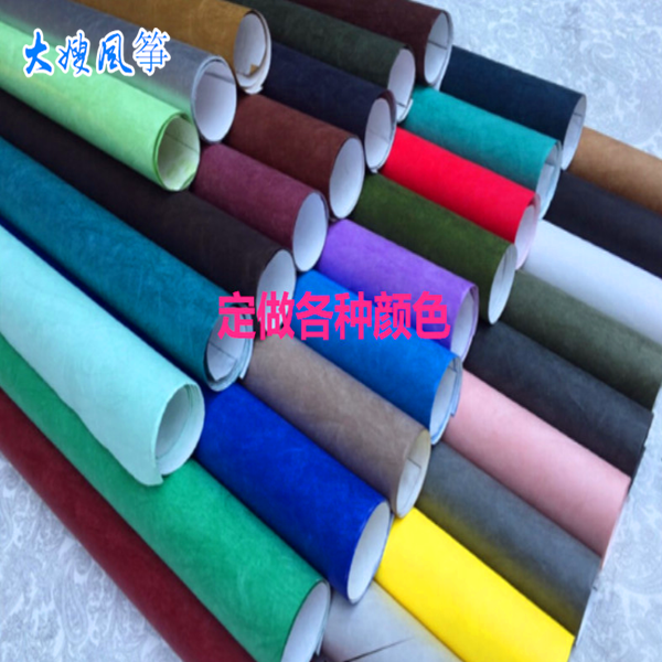 Kite fabric DuPont paper Eagle tear can't rotten paper clothing fabric factory direct diy kite material