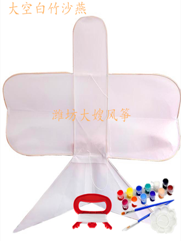 Weifang Shayan Kite Traditional Blank Kite fill color kite DIY graffiti black and white line color bronzed gold shawyan