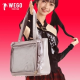 WEGO трехмерная рамка, сумка для боли, размер S, двойной открытый маленький размер для еды, двумерная детская сумка «сделай сам», боль, культурное просо