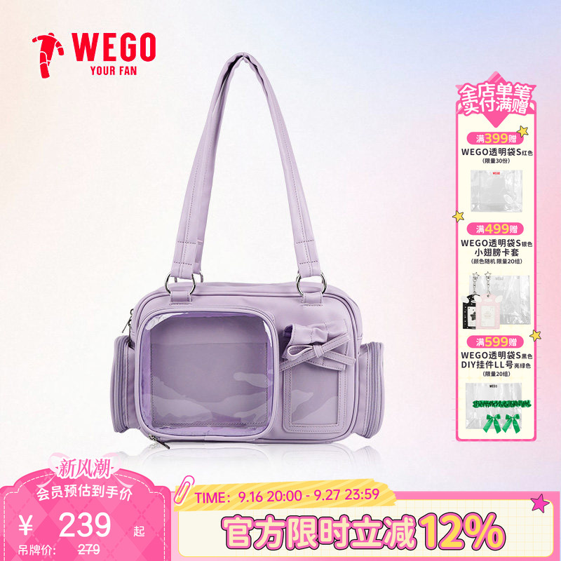 【New in Stock】Wego Happy Boston Doll Bag Ita Bag Handbag Shoulder Tote Bag Anime Style 【New in Stock】Wego Happy Boston Doll Bag Ita Bag Handbag Shoulder Tote Bag Anime Style